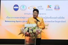 471256840_897077355940097_4521674770231378405_n