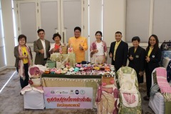 471258189_897077352606764_531632599416883255_n