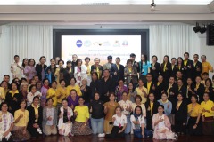 471258627_897079275939905_2648785295143377222_n