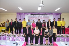 471162961_897714822543017_2452807459163388809_n