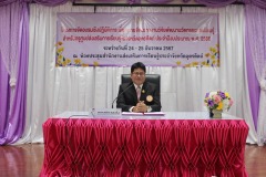 471479218_897714649209701_8447386763997489421_n