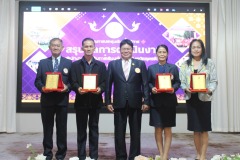 554793743_1102644415383389_7509803337639581380_n