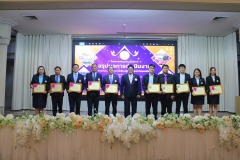 555539710_1102646858716478_4183899902675682457_n