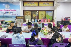 487287486_963382555976243_4026886809056701319_n