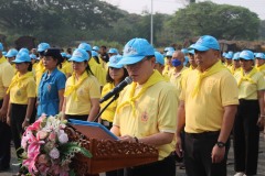 486128282_962661089381723_4624464914714498533_n