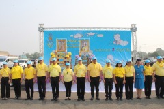 486370987_962660336048465_2559818336010220639_n