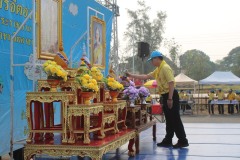 486377692_962661009381731_5516468972792577035_n