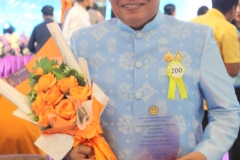 500536914_1007283968252768_7432349366287206215_n