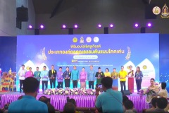 500616332_1007283794919452_1266573399755359067_n