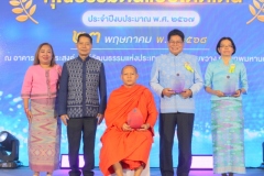 500762553_1007283728252792_3119240269345625011_n