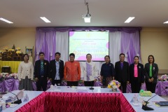 471316576_899160249065141_7274786057002586340_n