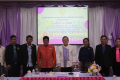 471521441_899160355731797_2108367048361177625_n