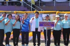 471439748_899178512396648_4405422146741215405_n