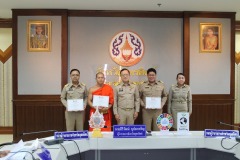 486530965_963376005976898_2968165636934223510_n