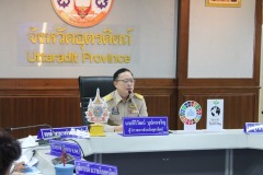 486589636_963376092643556_7948829804800685327_n