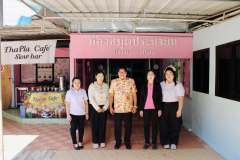 482242589_954858726828626_2500135488384493843_n