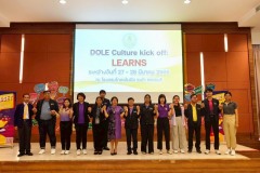 487294155_963733865941112_1603595458012466056_n