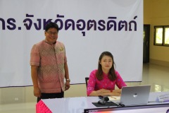 494442098_988640536783778_7358822237959156929_n