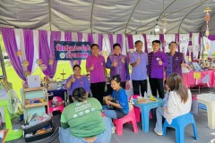 542728455_1085084350472729_8295885918578673382_n