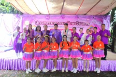 542753010_1085084183806079_2284813724795312680_n