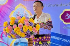 543390807_1085081873806310_6928193620036664459_n