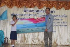 487416951_965839969063835_8472834872361332473_n