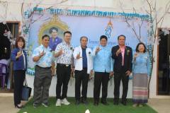 487528126_965839092397256_3864625075329438583_n