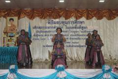 487677456_965840139063818_7843951158060565173_n