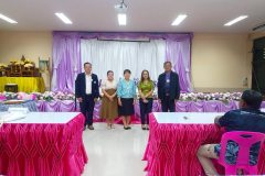 539243283_1081443374170160_4525619120553505353_n