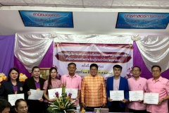 539329676_1079971664317331_4117559435178902250_n