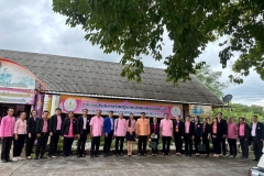 539430083_1079970417650789_847137258209745819_n