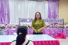 539816456_1081443477503483_9048414195603763824_n