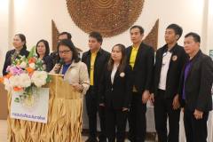 487186571_965844325730066_4366090501372395387_n