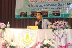 487205007_965844585730040_1620695874912608287_n