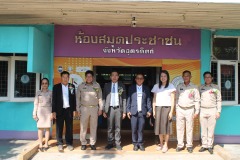 484988969_954868976827601_2207056533869229020_n