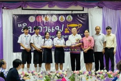 540773171_1085061690474995_2750255395830804018_n