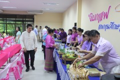 542753664_1085061113808386_8076536459556222699_n