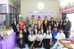 482244874_954870813494084_8049568904855586109_n