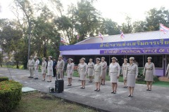 472596017_906315668349599_1922553400655904077_n