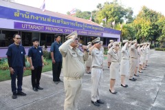 472713499_906315871682912_3201234672018608945_n