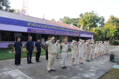 472806193_906314875016345_6079891719982924299_n