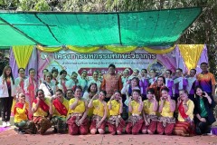 481505043_947849477529551_5336289281227994813_n