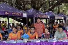 481659466_947840594197106_5219294221942324037_n