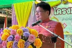 481664046_947846100863222_5288602623729029007_n