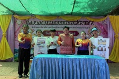 481908055_947841027530396_8665462327788705306_n