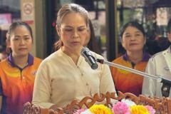 481949369_947845927529906_2880125197632866436_n