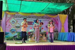 481993035_947839954197170_5745612411651412850_n