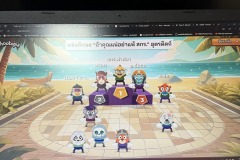 481997312_947839434197222_5182820987643357889_n