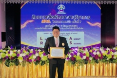 528597633_1061904199457411_3415381824936903717_n