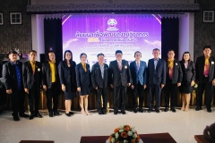 528769771_1061904379457393_8785272670808596885_n